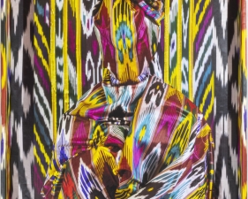 Alia Ali, Kaleidoscope Cascades, 2021 