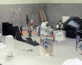 The Family Acid<br /> <em>Ueno Park, Tokyo, Japan, May 1969</em><br /> Archival pigment ink prints<br /> 20 x 24" &nbsp; &nbsp;Edition of 8